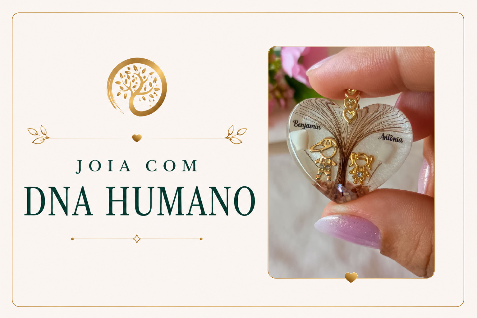 humano